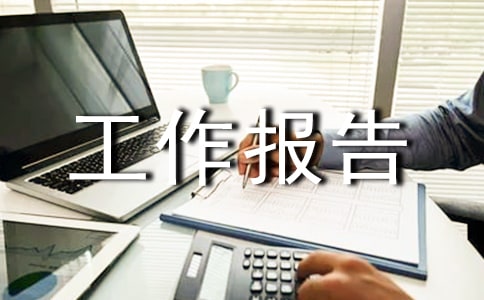 �ʲ���鹤������15ƪ(����)