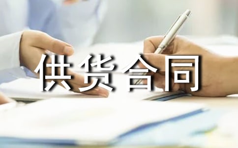 �����䣩�Ŵ�������ͬ