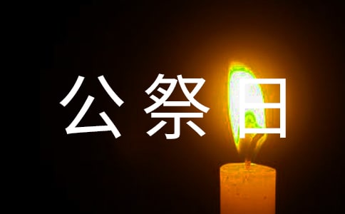 ���ҹ�����У�쵼���ʽ�����