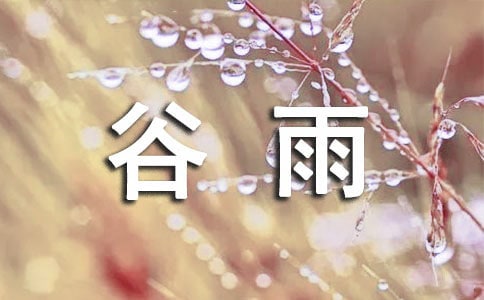 �а����̰�