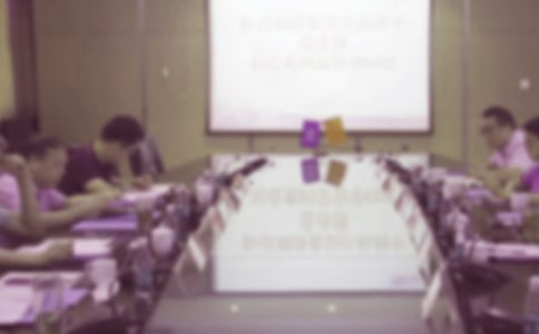 召开股东会会议通知
