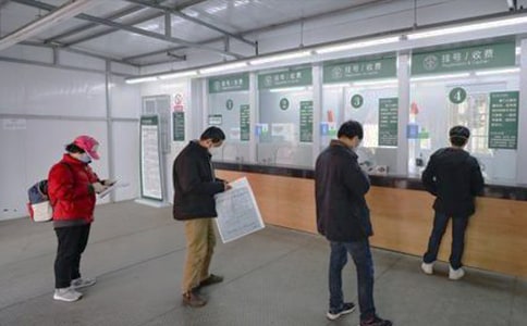 �Ϻ����հ������������ԤԼ�Һ�