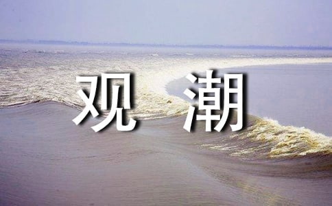 ���ġ��۳����̰�