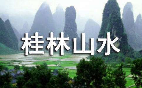 �˽̰����ɽˮ�̰�