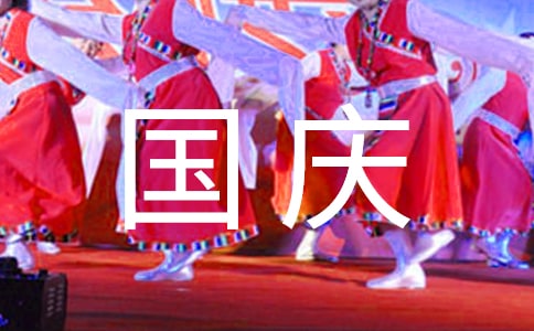 ������������ʱ�䰲��