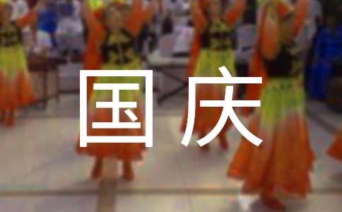 �����ڼ䱱������β����