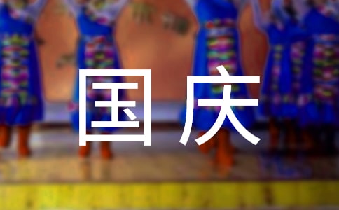 �����׶�԰���������뺯