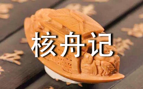 �����ۼǡ��̰�15ƪ