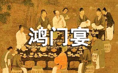 �������硷˵�θ�