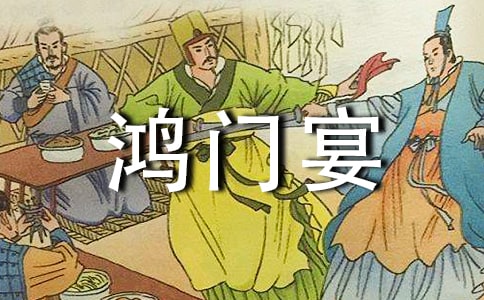 �������硷��ѧ��˼15ƪ