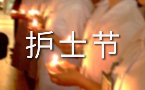 ���ʻ�ʿ�ڻ�߻�����