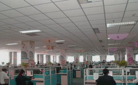����Ա���˹����ܽ�