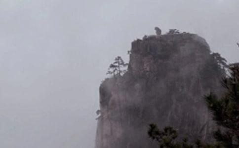 ����ɽ��ʯ��˵�θ�