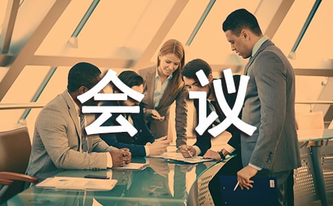 ���ʻ������뺯8ƪ