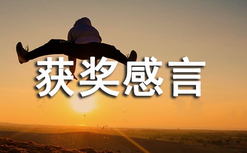 �񽱸��Է��Ը�[�ر�15ƪ]