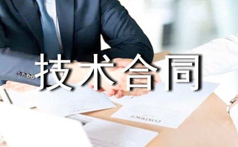 �豸������ͬ