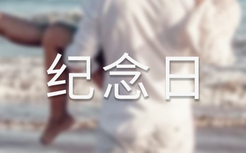 ��ʿ������������̰�3ƪ[����]