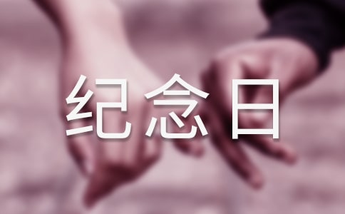��ʿ�����հ��̰�