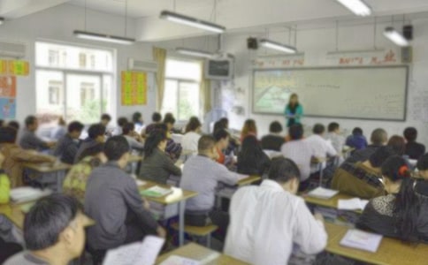 小学寒假家长会讲话稿范文(通用3篇)