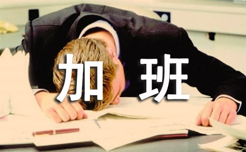 �Ӱ�֪ͨ[�Ƽ�]