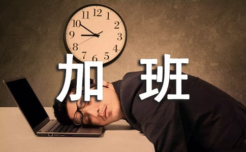 �Ӱ�֪ͨ����