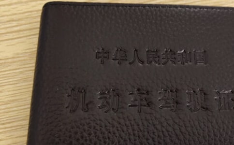 ��������������֤���̡��ص㡢���ϺͰ���ָ��
