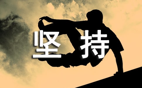 ��ֲ�и����һ���е��µ���