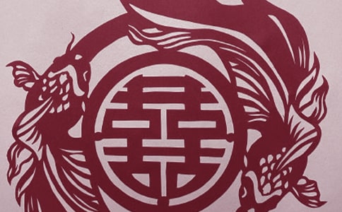 剪纸活动教案范文集合十篇