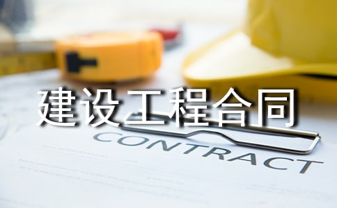 ͨ�Ž��蹤�̺�ͬ