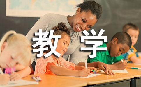 校本课程教学工作总结