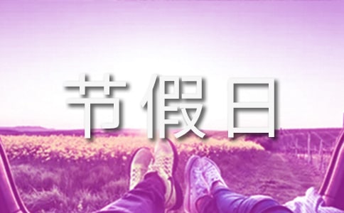 ���ڲ��ٰ��������ڼ�����
