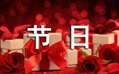 �Ա����ջ�߻���