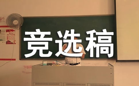 ��ѧ������������ѡ�壨��ѡ3ƪ��