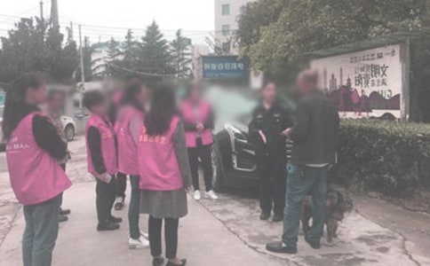 居委会年度工作计划