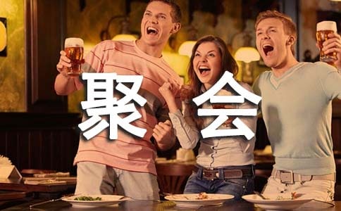 ��˾�ۻ����뺯