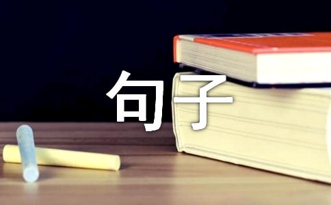 �͵�ɹ¼ȡ֪ͨ��ľ���