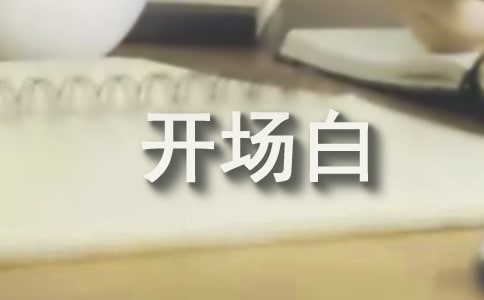 �������ݽ��忪����