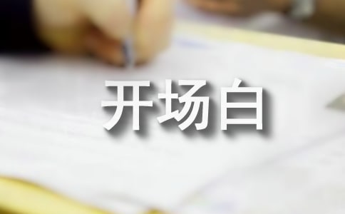 �ݽ��忪����Ӧ����ôд