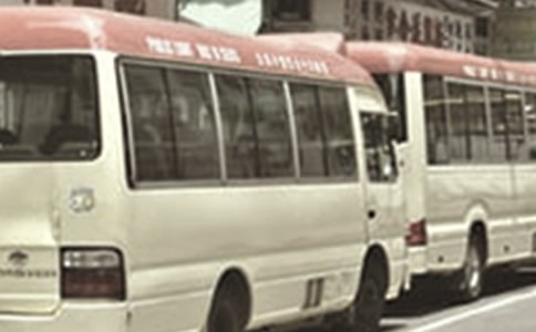 2020�꡶��������С�ͳ��������ع����취��ȫ��
