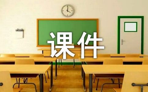 �෴���μ�����
