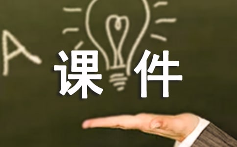С�ùԹԿμ�
