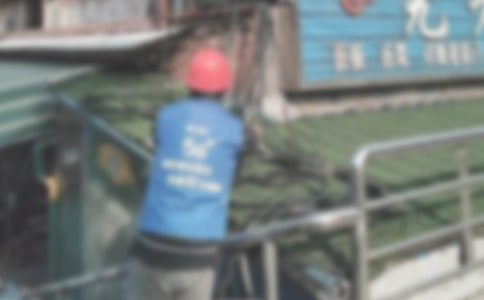 宽带网络电话相关签约合同