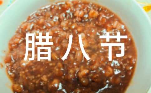 ���˽ڻ�߻���9ƪ