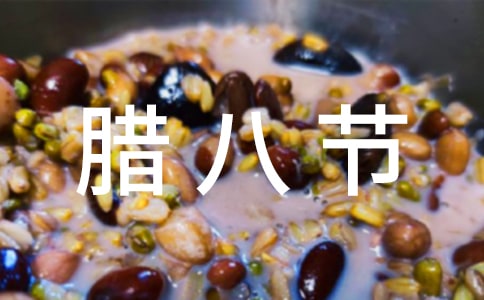 ���˽ڻ�߻���(11ƪ)