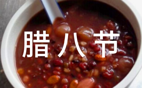 ���˽ڻ�߻���(����11ƪ)