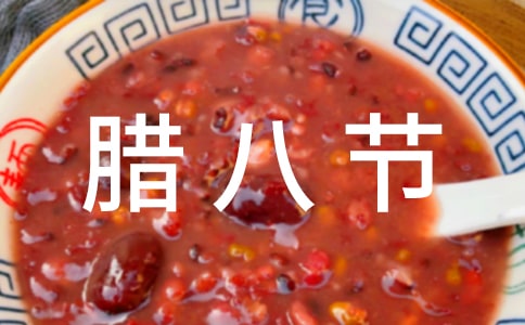 �а����˽ڽ̰���˼�ղ�