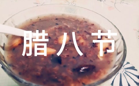 �������˽ڻ�߻���