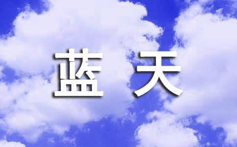 ͬ�������½�ѧ��˼