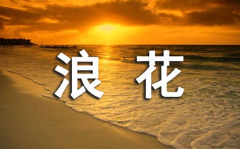 ���˻����̰�
