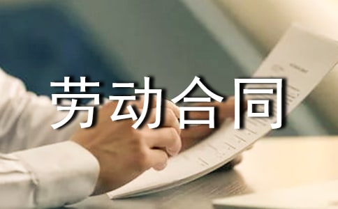 ����Ͷ���֪ͬͨ��